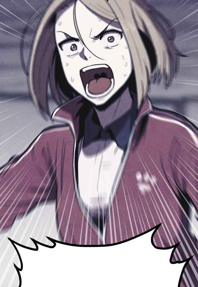 Shotgun Boy Chapter 7 126